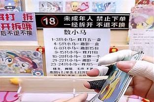 卢卡前17战场均31.1分8板7.9助 当爸后场均36.7分9.3板10.4助？